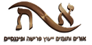 Urim 1
